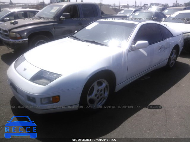 1996 NISSAN 300ZX 2+2 JN1RZ26D2TX590509 image 1
