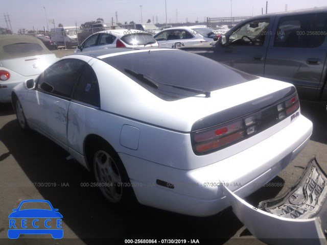 1996 NISSAN 300ZX 2+2 JN1RZ26D2TX590509 image 2