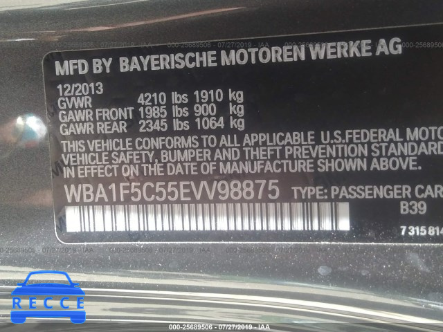 2014 BMW 228 I WBA1F5C55EVV98875 image 8