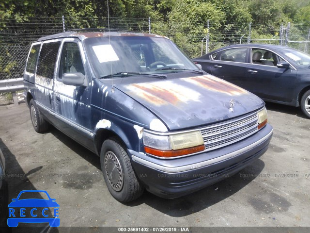 1992 PLYMOUTH VOYAGER SE 2P4GH4532NR583584 Bild 0