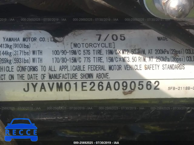 2006 YAMAHA XVS65 A JYAVM01E26A090562 image 9