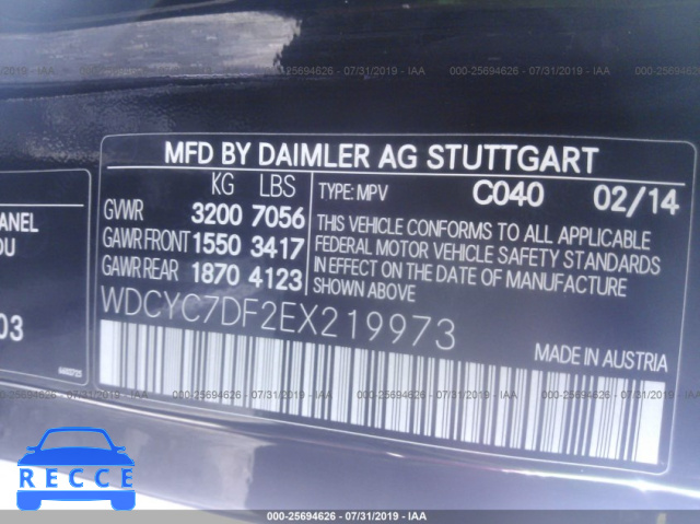 2014 MERCEDES-BENZ G 63 AMG WDCYC7DF2EX219973 зображення 7