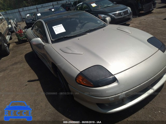 1992 DODGE STEALTH R/T JB3XD64B6NY044029 Bild 0