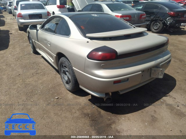 1992 DODGE STEALTH R/T JB3XD64B6NY044029 Bild 2