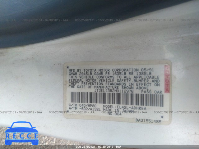 1991 TOYOTA TERCEL DELUXE JT2EL43B2M0112976 image 8