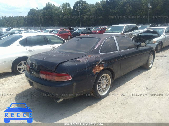 1994 LEXUS SC 400 JT8UZ30C3R0037042 image 3