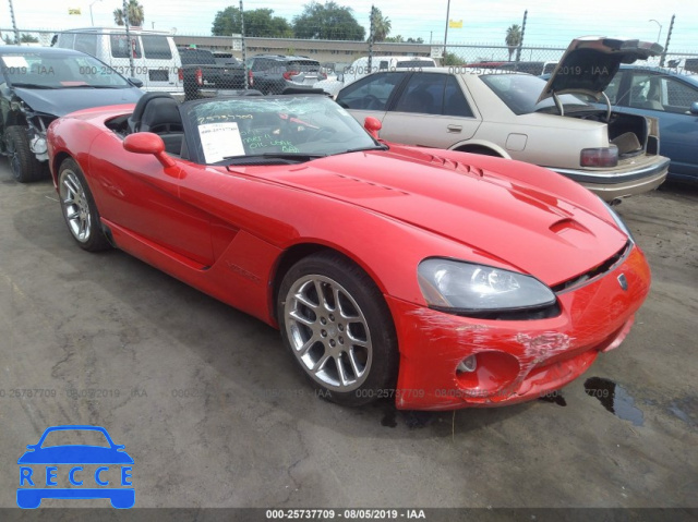 2003 DODGE VIPER SRT-10 1B3JR65Z13V501363 зображення 0