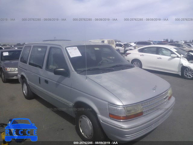 1992 PLYMOUTH VOYAGER 2P4GH25K7NR500839 image 0