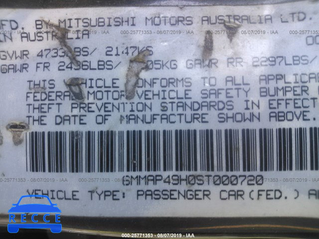 1995 MITSUBISHI DIAMANTE 6MMAP49H0ST000720 image 8