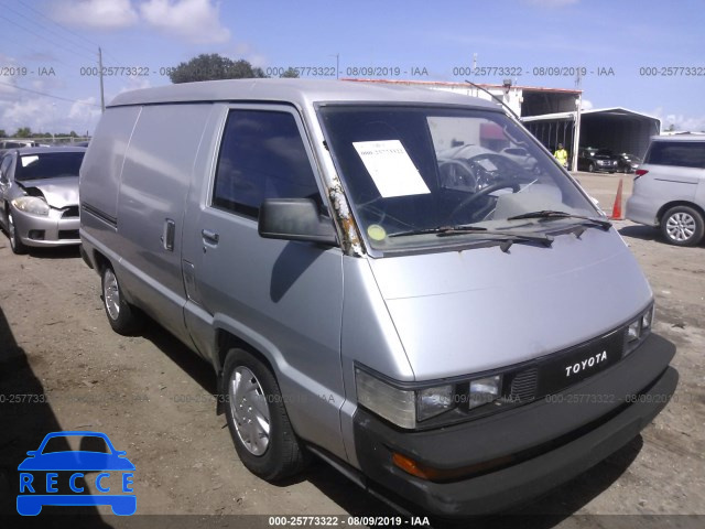 1987 TOYOTA VAN WAGON CARGO JT4YR28V2H5050028 Bild 0