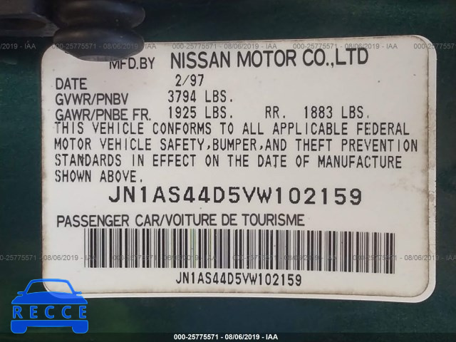 1997 NISSAN 240SX LE/SE JN1AS44D5VW102159 image 8