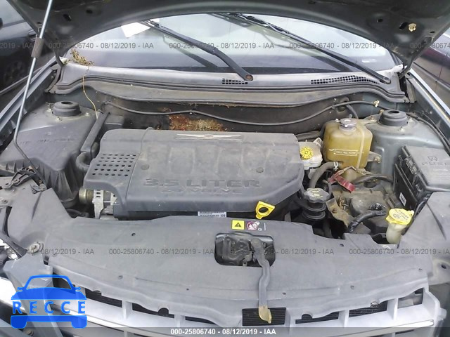 2005 CHRYSLER PACIFICA TOURING 2C4GM68445R257494 image 9