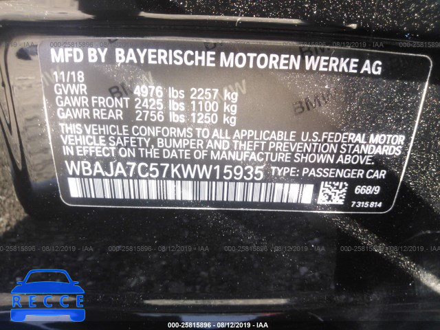 2019 BMW 530 XI WBAJA7C57KWW15935 image 8