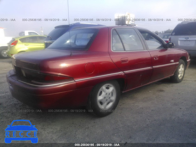 1998 BUICK SKYLARK CUSTOM 1G4NJ52M7WC408210 зображення 2