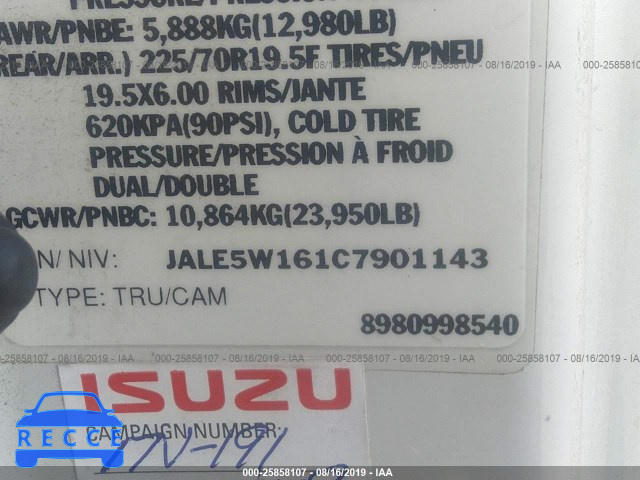 2012 ISUZU NQR JALE5W161C7901143 зображення 8