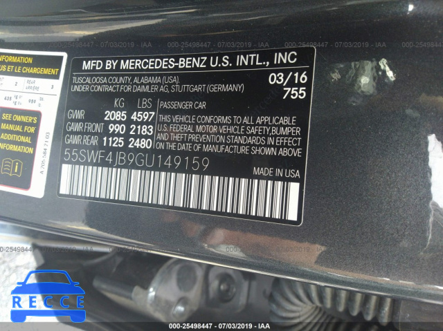 2016 MERCEDES-BENZ C-CLASS 300 55SWF4JB9GU149159 image 8