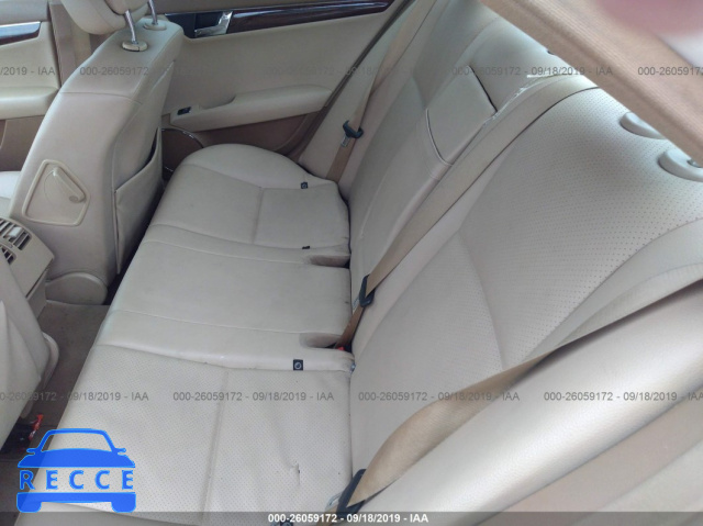 2008 MERCEDES-BENZ C-CLASS 3.0L WDDGF54XX8F061159 image 7