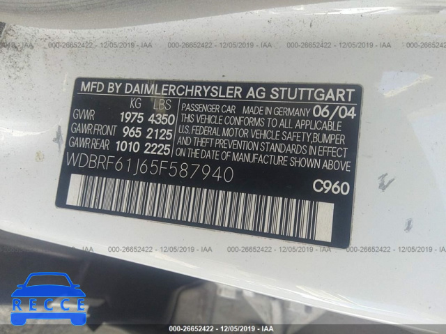 2005 MERCEDES-BENZ C-CLASS 2.6L WDBRF61J65F587940 зображення 8