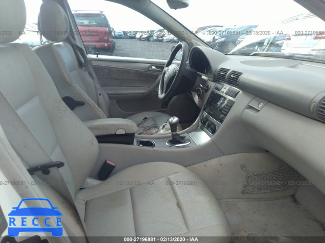 2005 MERCEDES-BENZ C-CLASS 230K SPORT SEDAN WDBRF40J45F654993 image 4