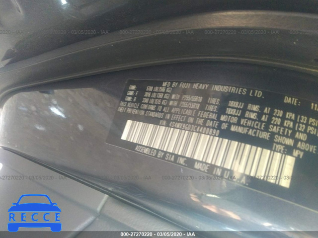 2012 SUBARU TRIBECA LIMITED/TOURING 4S4WX9GD3C4400890 image 8
