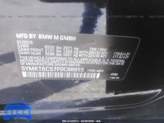 2015 BMW X5 M M 5YMKT6C57F0C88855 image 8