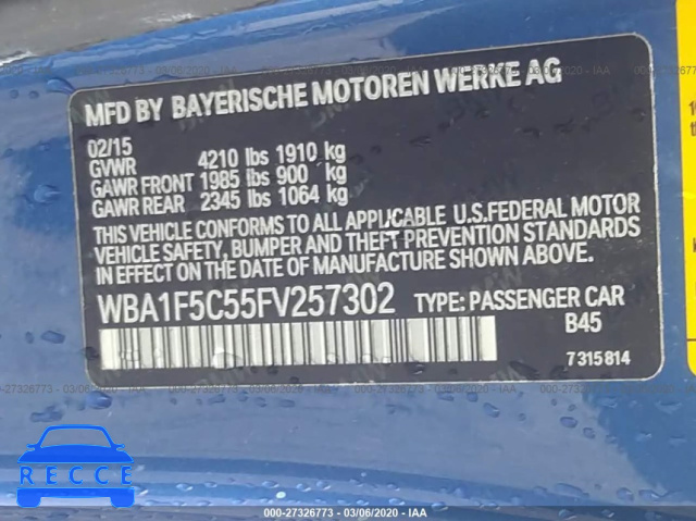 2015 BMW 2 SERIES I WBA1F5C55FV257302 зображення 8