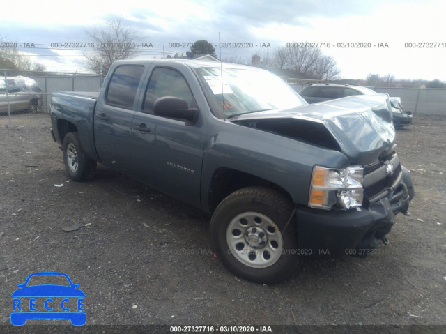 2011 CHEVROLET SILVERADO 1500 WORK TRUCK 3GCPKPE38BG119028 зображення 0