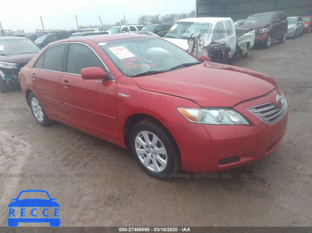2009 TOYOTA CAMRY HYBRID HYBRID 4T1BB46KX9U104581 Bild 0