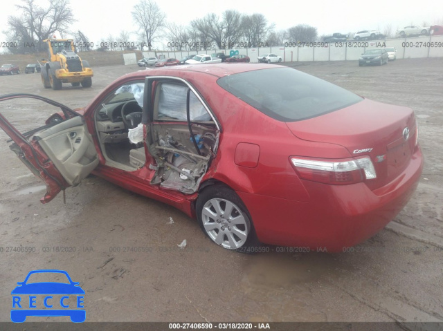 2009 TOYOTA CAMRY HYBRID HYBRID 4T1BB46KX9U104581 Bild 2
