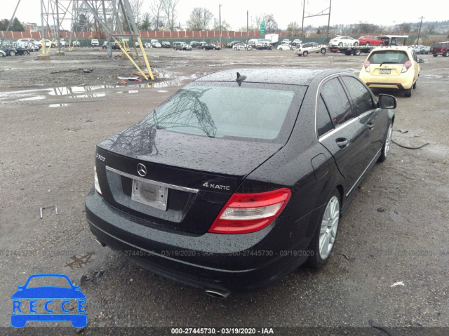 2008 MERCEDES-BENZ C-CLASS 300 4MATIC WDDGF81X18F072685 image 3