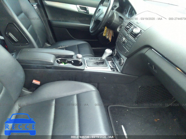 2008 MERCEDES-BENZ C-CLASS 300 4MATIC WDDGF81X18F072685 image 4
