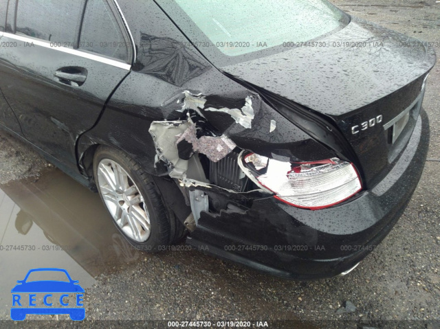 2008 MERCEDES-BENZ C-CLASS 300 4MATIC WDDGF81X18F072685 image 5