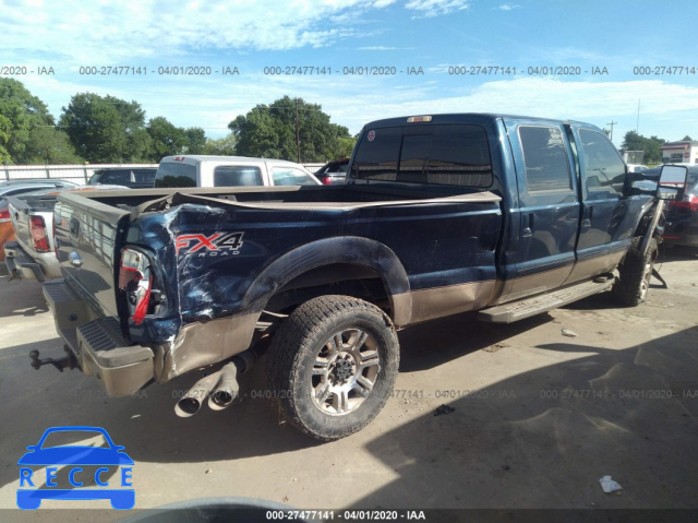 2014 FORD SUPER DUTY F-350 SRW XLT/XL/LARIAT/PLATINUM 1FT8W3BT6EEA37476 image 3