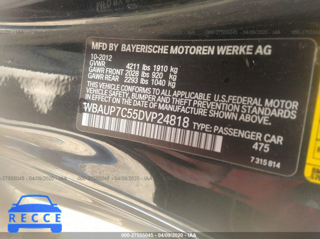2013 BMW 1 SERIES 128I WBAUP7C55DVP24818 image 8