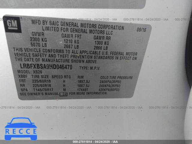 2017 BUICK ENVISION ESSENCE LRBFXBSA9HD046470 image 8