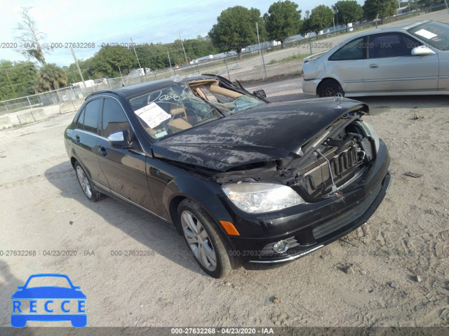 2008 MERCEDES-BENZ C-CLASS 300 WDDGF54X08F195629 image 0