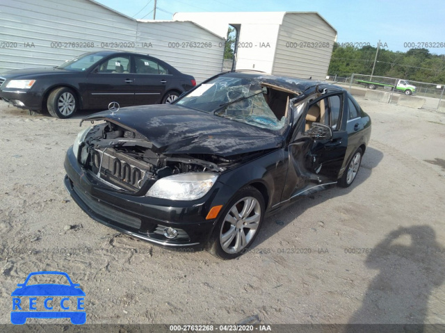 2008 MERCEDES-BENZ C-CLASS 300 WDDGF54X08F195629 image 1