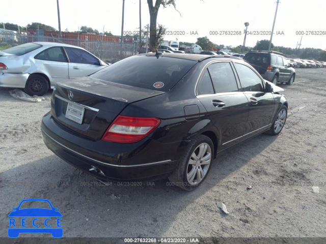 2008 MERCEDES-BENZ C-CLASS 300 WDDGF54X08F195629 image 3