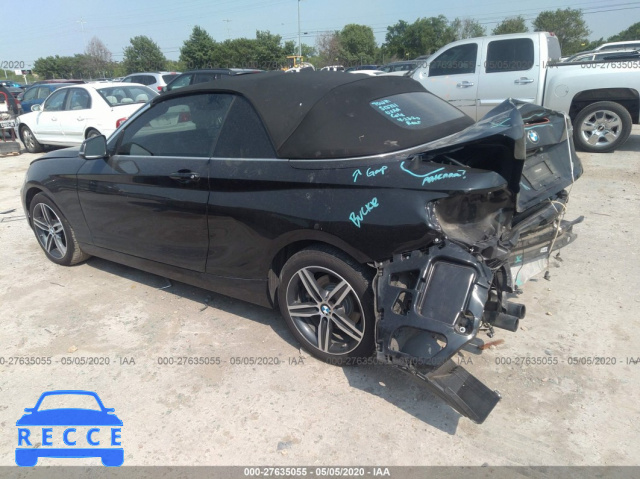 2017 BMW 2 SERIES 230I WBA2K9C35HV950590 image 2