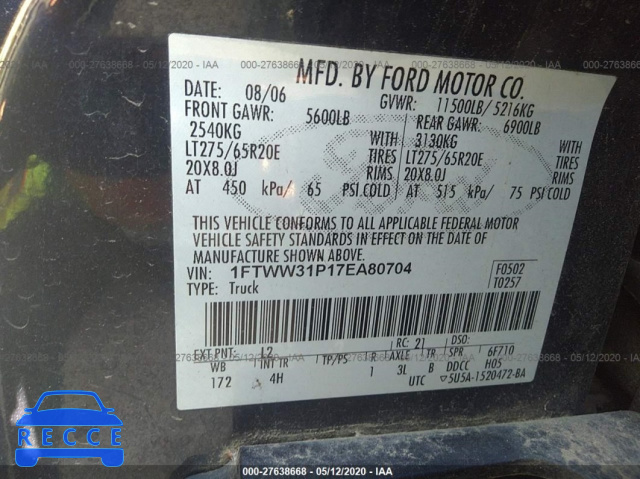 2007 FORD SUPER DUTY F-350 SRW XL/XLT/LARIAT 1FTWW31P17EA80704 image 8