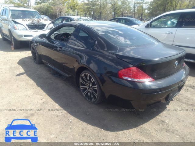 2007 BMW 6 SERIES WBSEH93537CY23503 image 2