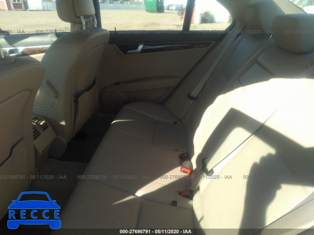 2014 MERCEDES-BENZ C-CLASS 250 WDDGF4HB0ER313987 image 7