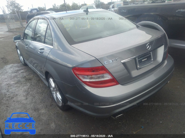 2011 MERCEDES-BENZ C-CLASS 300 WDDGF5EB3BA511662 image 2