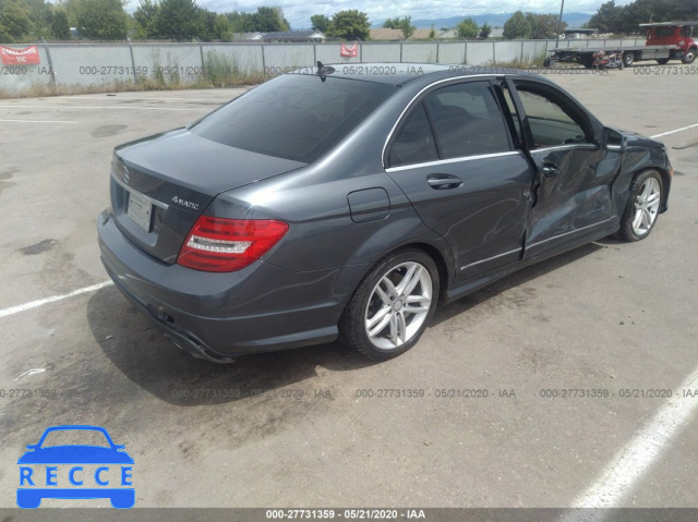 2014 MERCEDES-BENZ C-CLASS 300 4MATIC WDDGF8AB5EA953168 image 3