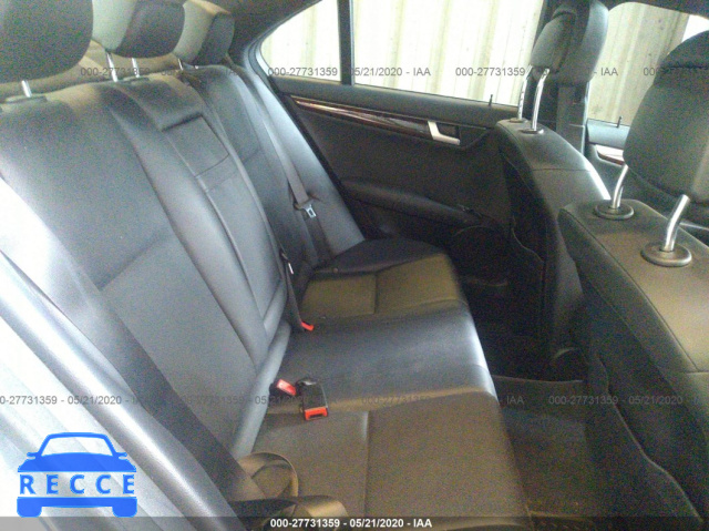 2014 MERCEDES-BENZ C-CLASS 300 4MATIC WDDGF8AB5EA953168 image 7