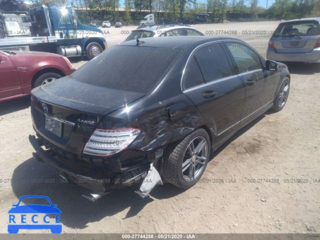 2014 MERCEDES-BENZ C-CLASS 300 4MATIC WDDGF8AB5EA941480 image 3
