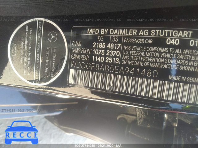 2014 MERCEDES-BENZ C-CLASS 300 4MATIC WDDGF8AB5EA941480 image 8