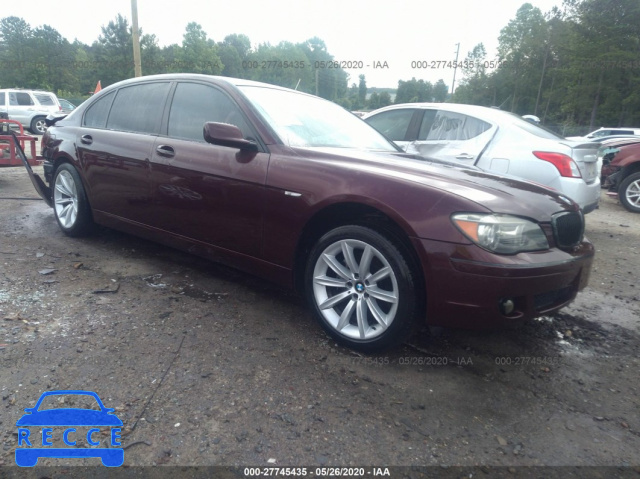 2007 BMW 7 SERIES WBAHN83537DT67663 зображення 0