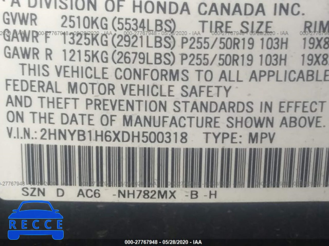 2013 ACURA ZDX 2HNYB1H6XDH500318 Bild 8