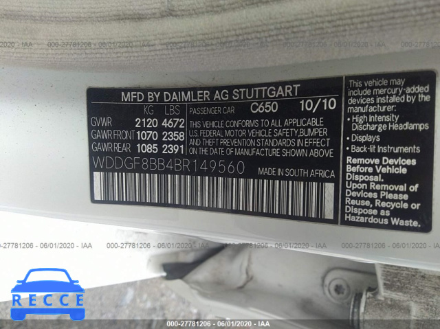 2011 MERCEDES-BENZ C-CLASS 300 4MATIC WDDGF8BB4BR149560 image 8